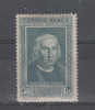 ESPAGNE 1930   C. Colomb  Aérien  N°71 Neuf  X  (charniére) - Unused Stamps