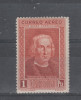 ESPAGNE 1930   C. Colomb  Aérien  N°72 Neuf  X  (charniére) - Unused Stamps