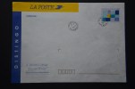 Enveloppe Distingo Grand Format (pour 30 Pages) Sans Logo Olympique (2 Scans) Oblitéré 1er Jour Vente Au Bureau - Other & Unclassified