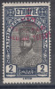 Ethiopia Ethiopie 1928 Mi#118 Yvert#168 Mint Hinged - Ethiopie
