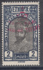 Ethiopia Ethiopie 1928 Mi#118 Yvert#168 Mint Hinged - Etiopia