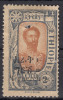 Ethiopia Ethiopie 1921 Mi#84 Yvert#136 Mint Hinged - Etiopia