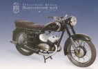 Moto Motos Motorcycle Motorbike  Voskhod - Ohne Zuordnung