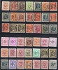 Lote De 42 Sellos Pre Obliteres, Roulottes BELGIEN 1920-1960. Pre Matasellados - Andere & Zonder Classificatie