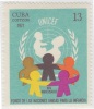 1971.20 CUBA 1971. Ed.1910. XXV ANIV UNICEF INFANCIA ENFANT. - Nuevos