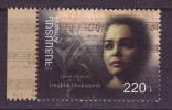 Armenia 2012, Lusine Zakaryan (1937-1992), Opera Singer  - MNH ** - Chanteurs