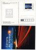 EXPO CARNETS DE VOYAGE - Prêts-à-poster:Stamped On Demand & Semi-official Overprinting (1995-...)