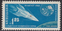 BULGARIA 1961 SPACE Second Soviet SPACE SHIP - Fine Set MNH - Non Classés