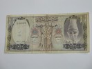 500 Five Hundred Syrian  Pounds 1979  **** EN ACHAT IMMEDIAT **** - Syrien