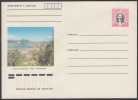 1982-EP-16 CUBA 1982. Ed.191k. ENTERO POSTAL. POSTAL  STATIONERY. J. MARTI. CIUDAD DE BARACOA. GUANTANAMO. UNUSED. - Cartas & Documentos