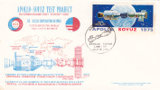 Cover Apollo Soyuz Test Project - North  America