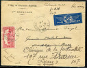 ALGERIE - N° 140 / LETTRE AVION EN F.M. DE BOUGIE LE 19/1/1942 POUR L'ALPE D'HUEZ PUIS LYON - TB - Luchtpost