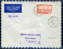 ALGERIE - PA N° 1A / LETTRE AVION " DE NUIT " D'ALGER LE 30/4/1947 A PARIS LE 1/5/1947 , VOL MULLER N° 126 - TB - Posta Aerea