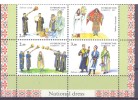 2015. Tajikistan, National Dress, 4v Perforated,  Mint/** - Tadzjikistan