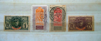 Upper Senegal & Niger 1906 - 1917 - Camels - Used Stamps