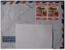 Burundi 1993 N° 1028 Champignon Sur Enveloppe - Used Stamps