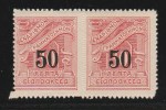 Greece 1942 Postage Due Surcharge 50L On 30L With Variation With Double Perforation Set MNH W0141 - Ongebruikt