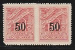 Greece 1942 Postage Due Surcharge 50L On 30L With Variation With Double Perforation Set MNH W0142 - Unused Stamps
