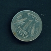 INDIA  -  1995  1r  Circulated Coin - India