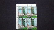 UNO-New York 826 Oo/FDC-cancelled, EVB ´A´, Dag-Hammarskjöld-Medaille „Gefallen Im Dienste Des Friedens“ - Used Stamps