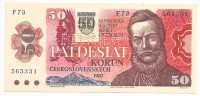 Slovakia 50 Korun ND With Adhesive Stamp Old Date 1987 New 1993 SPECIMEN Perforated UNC - Slovakia