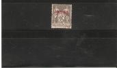 PORT SAID N° 11 OBLITERE DE1899 - Used Stamps