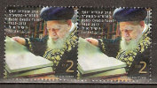 Timbre Israël Y&T N°??? . Rabbi Ovadia Yosef X2. Oblitéré. - Used Stamps (with Tabs)