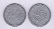 GEORGIA  -  10 THETRI  1.993  KM#79 Colección "MONEDAS DE EUROPA"  SC/UNC  Réplica  T-DL-11.496 - Géorgie