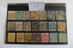 France : 21 Timbres Oblitérés - Collections
