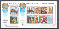 Burundi COB BL121BC  Verjaardag Republiek-Anniversaire République 1986 MNH - Ungebraucht