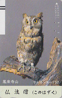 Télécarte Ancienne Japon / 290-0485 - Animal OISEAU HIBOU - OWL BIRD Japan Front Bar Phonecard / A - EULE  - 4146 - Hiboux & Chouettes