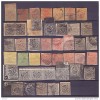 India, Princely State Jammu And Kashmir, 42 Stamps, Mint And Used, Inde Indien - Jammu & Kashmir