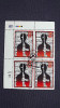 UNO-New York 970 Oo/FDC-cancelled EVB ´A´, Freimarke: Abrüstung - Used Stamps