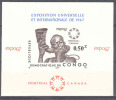 COB BL22 Expo Montreal Ongetand-non Dentelé MNH - Neufs