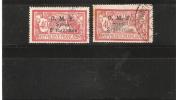 SYRIE   N°63 ET 68   OBLITERE DE   1920/22 - Used Stamps