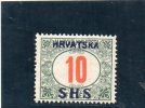 YOUGOSLAVIE 1919 * - Timbres-taxe