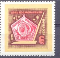 1970. USSR/Russia, Cosmonautics Day, 1v, Mint/** - Ongebruikt