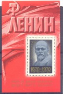 1970. USSR/Russia, Birth Centinary Of Vladimir Lenin, S/s, Mint/** - Nuevos