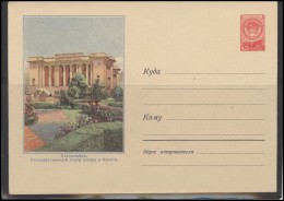 RUSSIA USSR Stamped Stationery Ganzsache 628 1958.01.23 TAJIKISTAN Stalinabad (Dushanbe) Opera - 1950-59