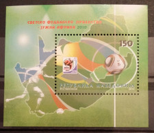 Macedonia, 2010, Mi: Block 22 (MNH) - 2010 – África Del Sur