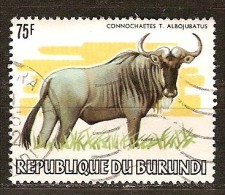 Burundi 1982 Yvertn° 862 OCBn°  890 (°)  Obltéré Cote 200,00 € Faune - Oblitérés