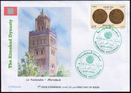 2014 - FDC - Almohad Dynasty La Koutoubia - Marrakech Morocco - Dynastie Almohades Mosque Mezquita Islam - Islam