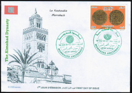 2014 - FDC - Almohad Dynasty La Koutoubia - Marrakech Morocco - Islam Almohades Mosque Mosquée Mezquita - Islam