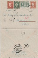 Greece PS King George II Used 1939 Amissa To Athens - Enteros Postales