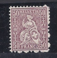 Switzerlan1881:Michel 43 Mnh** - Nuovi