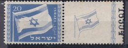 Israel1949:Michel16 With Tab(right Side) Cat.Value80Euros($88) - Ongebruikt (met Tabs)