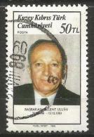 Turkish Cyprus 1988 - Mi. 229 O, Turkish Prime Ministers Visits To Turkish Republic Of Northern Cyprus | Bülent Ulusu - Used Stamps