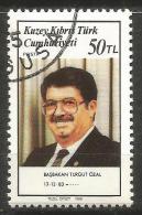 Turkish Cyprus 1988 - Mi. 230 O, Turkish Prime Ministers Visits To Turkish Republic Of Northern Cyprus | Turgut Özal - Used Stamps