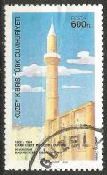 Turkish Cyprus 1989 - Mi. 248 O, Mosquee Cedit, H. Ulucam | Contemporary Art - Gebraucht