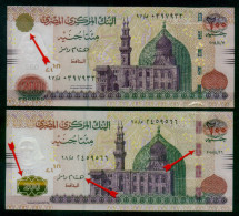 EGYPT / 200 POUNDS ( SMALL SIZE ) / DATE : 7-4-2014 & 26-4-2015 / P-69a & NEW /  SIG : RAMEZ / PREFIX 97 & 98 / UNC. - Egypt